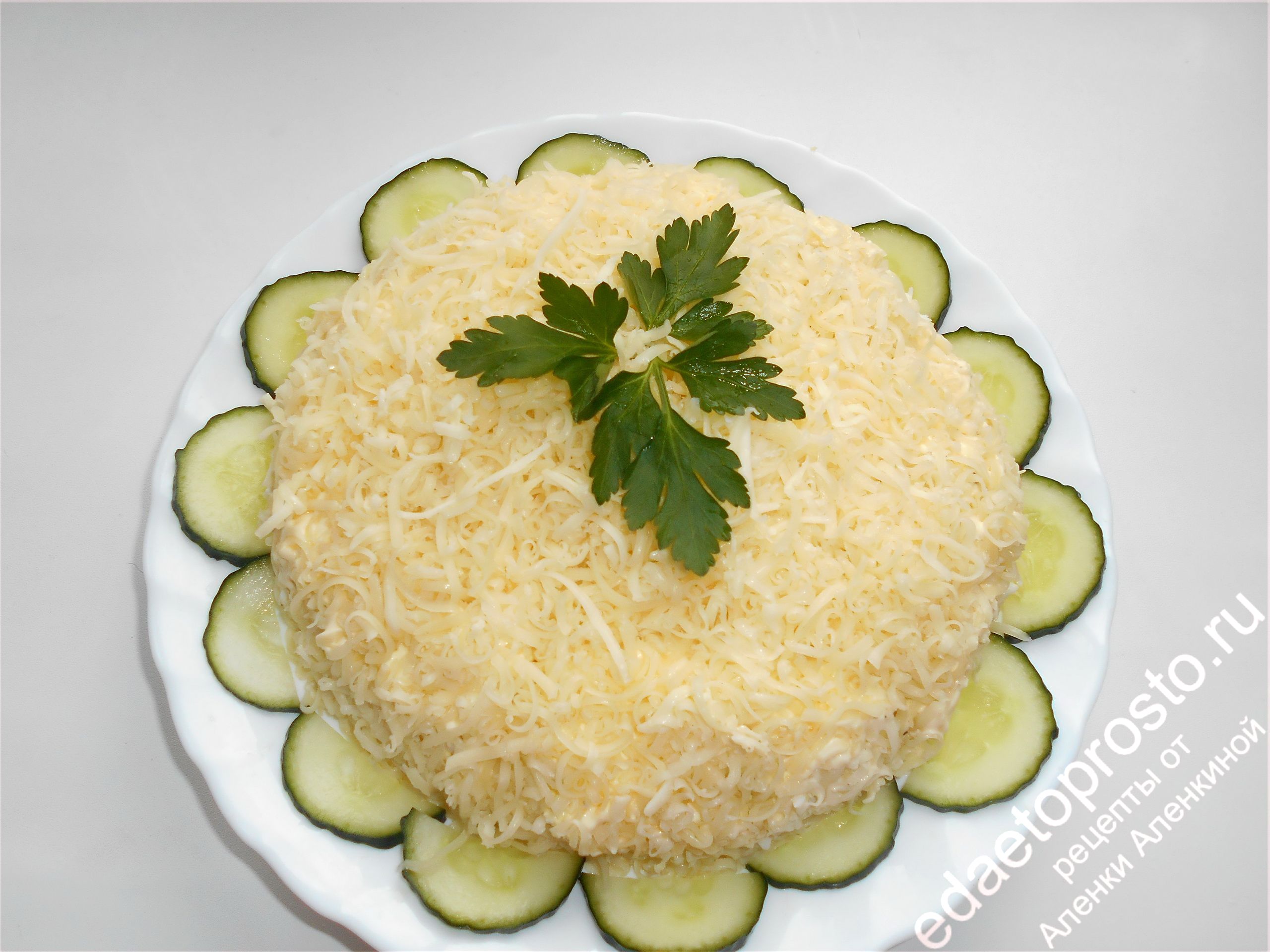 праздничный салат Мимоза фото