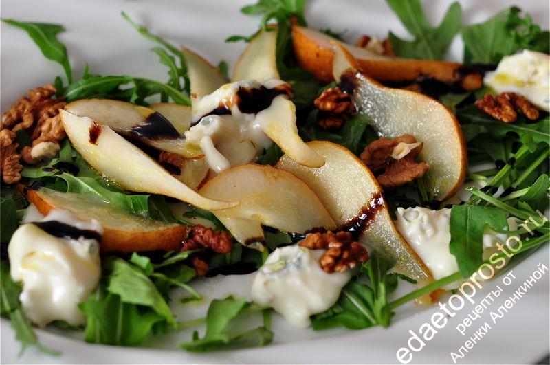 фото вкусного салата с грушей и орехами
