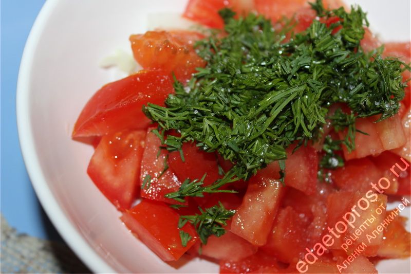 фото салата с томатами, редькой и зеленью