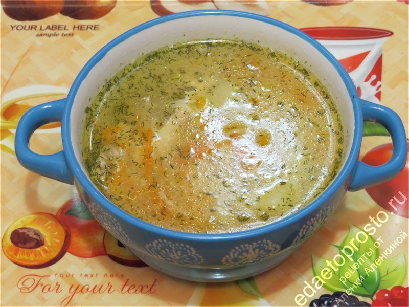 фото вкусного картофельного супа с мясом в кастрюле