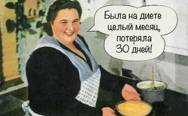 фото женщина готовит 00