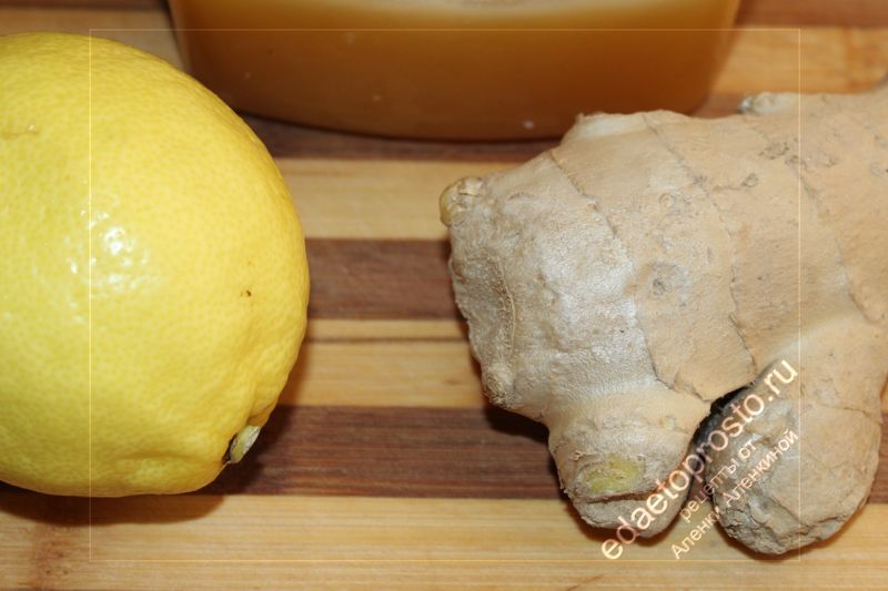 фото имбирного корня и лимона перед приготовлением напитков