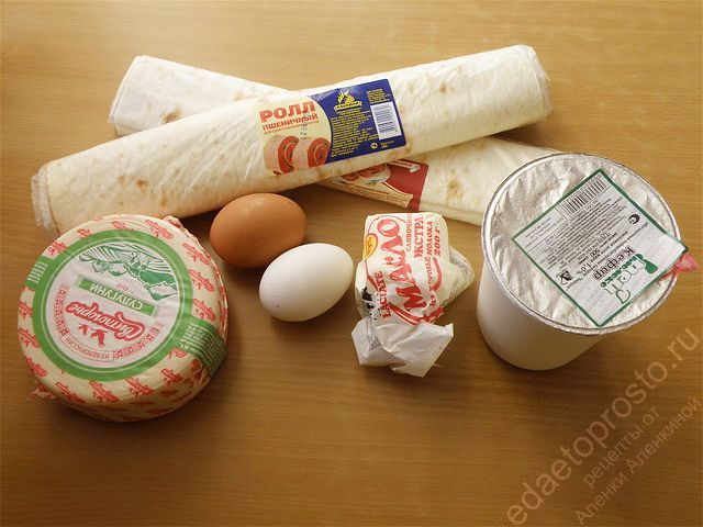 фото исходных продуктов для приготовления ленивой ачмы из лаваша
