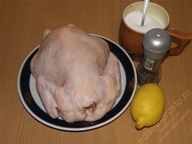 фото исходных продуктов для курицы с лимоном