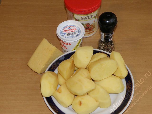фото исходных продуктов для приготовления картофеля запеченного в духовке