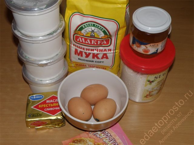 фото набора исходных продуктов для приготовления торта Медовик