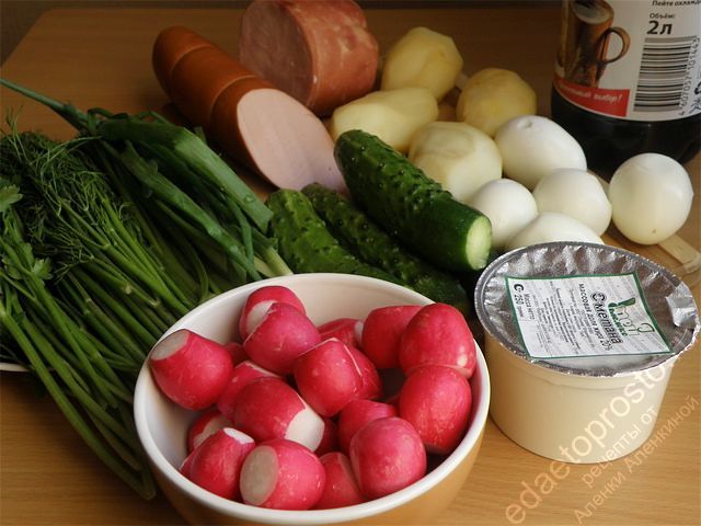 фото ингредиентов для приготовления окрошки на квасе
