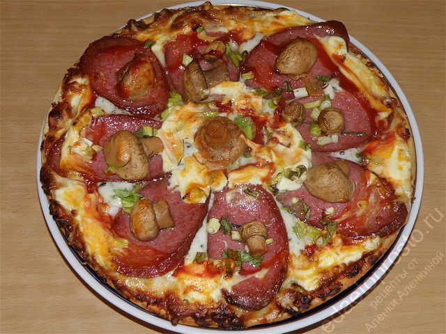 Пицца домашняя готова - загляденье просто