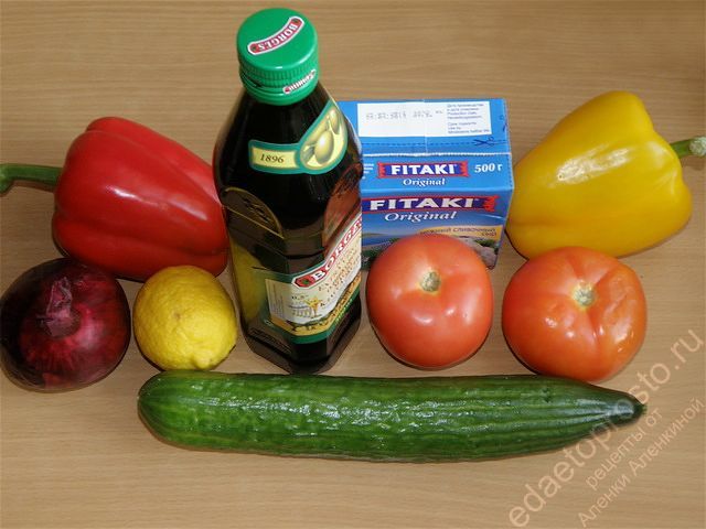 фото ингредиентов для приготовления греческого салата