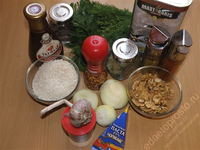 фото исходных продуктов для приготовления супа харчо