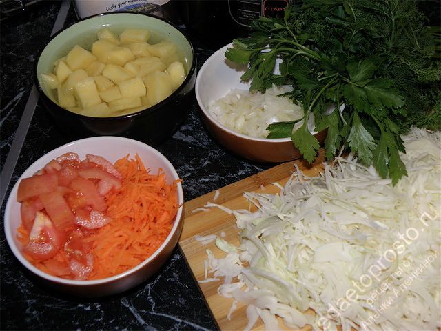 фото исходных продуктов для приготовления  щей из свежей капусты