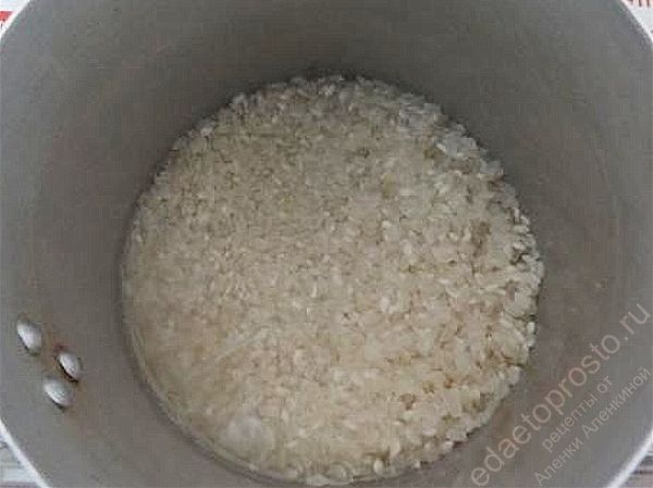 промыть 1 стакан риса