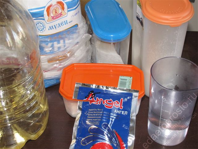 фото ингредиентов для приготовления штруделей