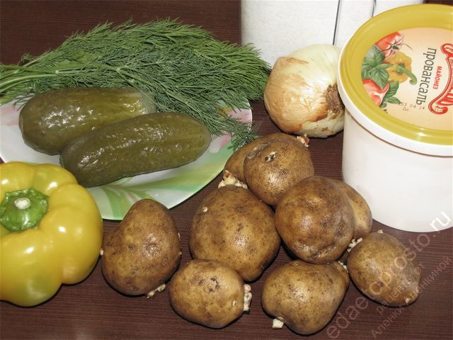фото ингредиентов для картофельного салата