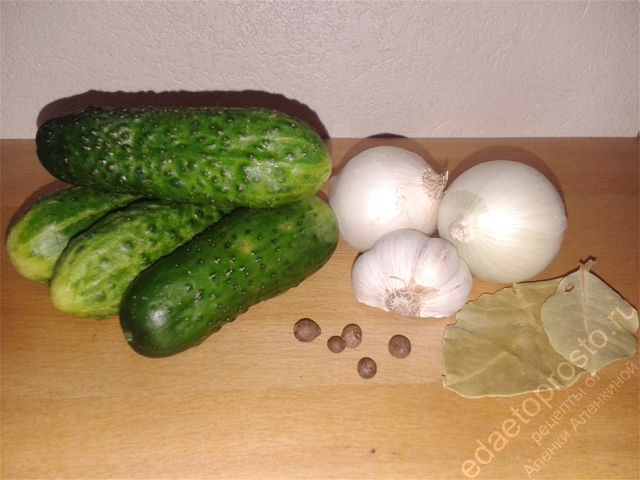 фото исходных продуктов для приготовления консервированных огурцов на зиму