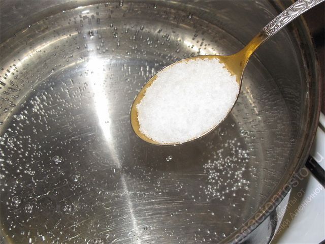 Добавить необходимое количество соли