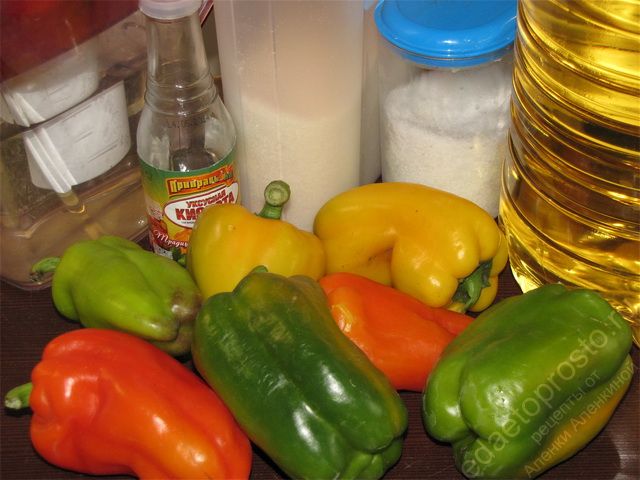 фото ингредиентов для приготовления перца маринованного на зиму