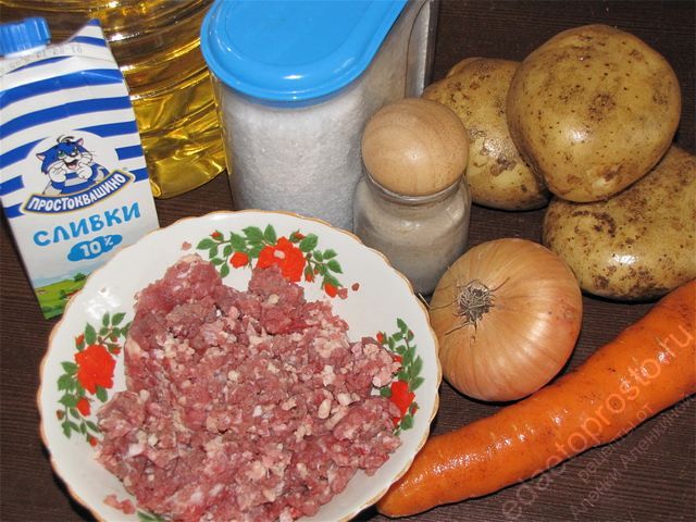 фото ингредиентов для приготовления сливочного супа