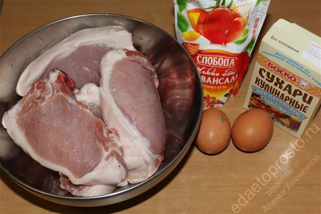 фото ингредиентов для приготовления свинины в кляре на сковороде