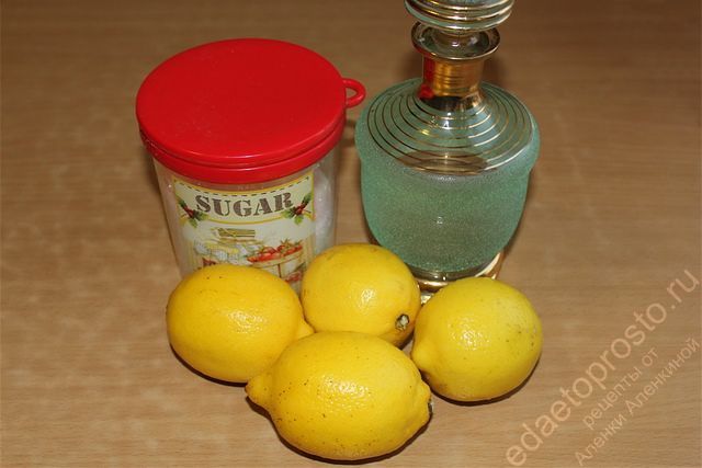 исходные продукты для лимонного ликера лимончелло