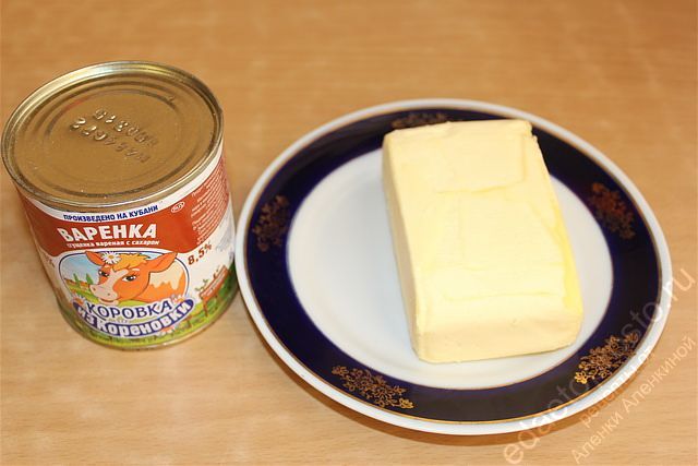 фото ингредиентов для приготовления крема из сгущенки и сливочного масла