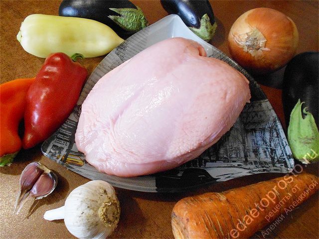 фото ингредиентов для приготовления курицы с овощами