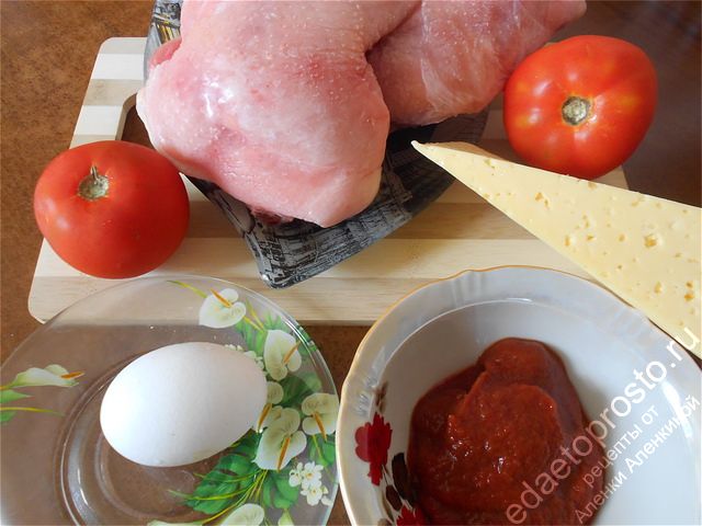 фото ингредиентов для приготовления томатного супа с сыром