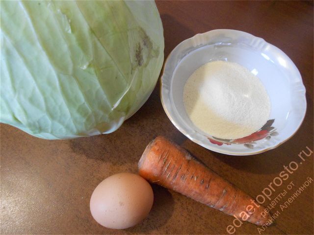 фото ингредиентов для приготовления капустных котлет
