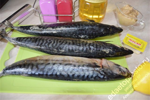 фото исходных продуктов для приготовления рыбы в фольге