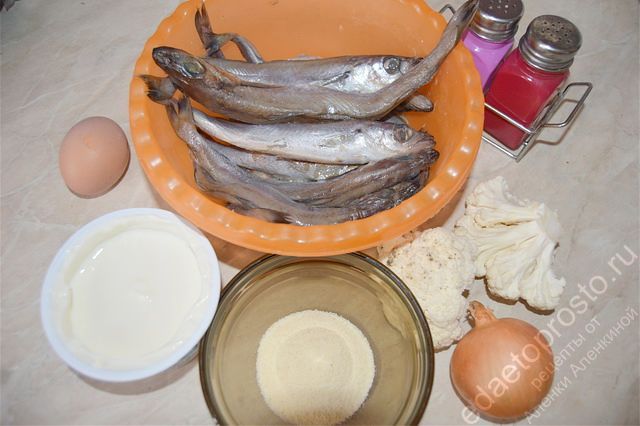 фото ингредиентов для приготовления котлет из рыбы