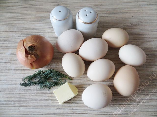 фото ингредиентов для приготовления яичницы с луком