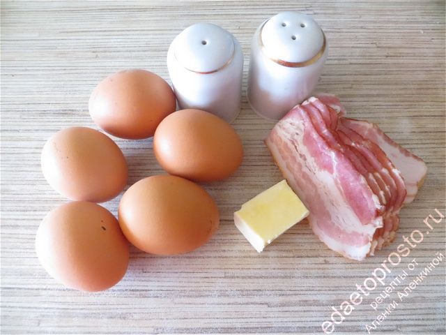 фото ингредиентов для приготовления яичницы с беконом