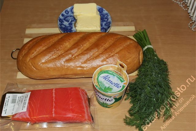 фото ингредиентов для праздничного бутерброда с семгой