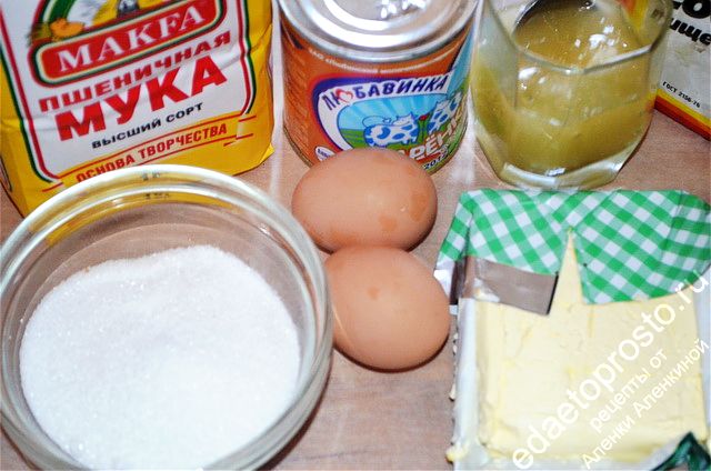 фото продуктов для приготовления торта Рыжик