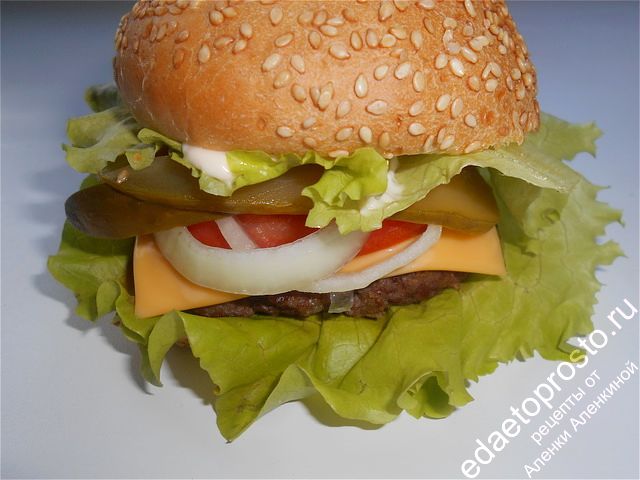 домашний гамбургер фото