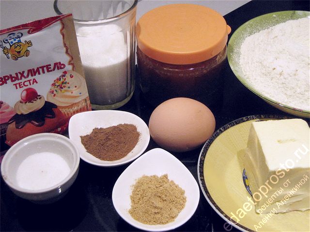 фото исходных продуктов для имбирного печенья
