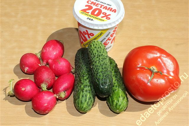 основные овощи для приготовления салата с огурцами