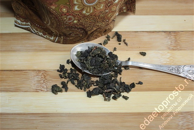 одна чайная ложка цейлонского зеленого чая