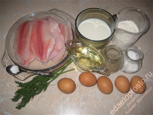 фото исходных продуктов для приготовления рыбы в кляре на сковороде