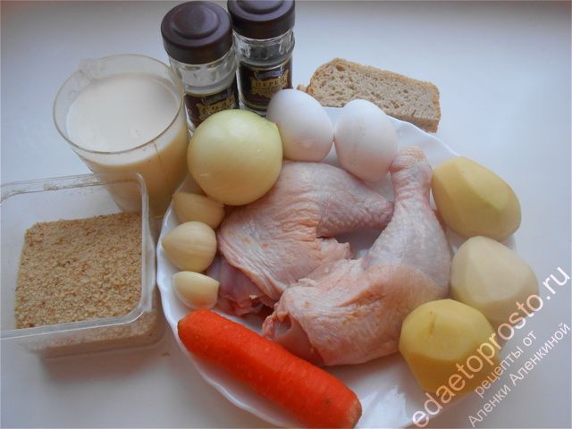 фото исходных продуктов для приготовления котлет из куриных окорочков