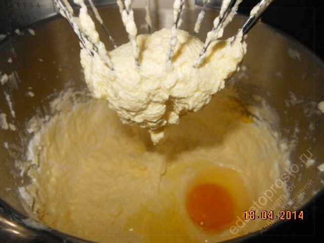 "Маффины" из бекона и яйца – кулинарный рецепт