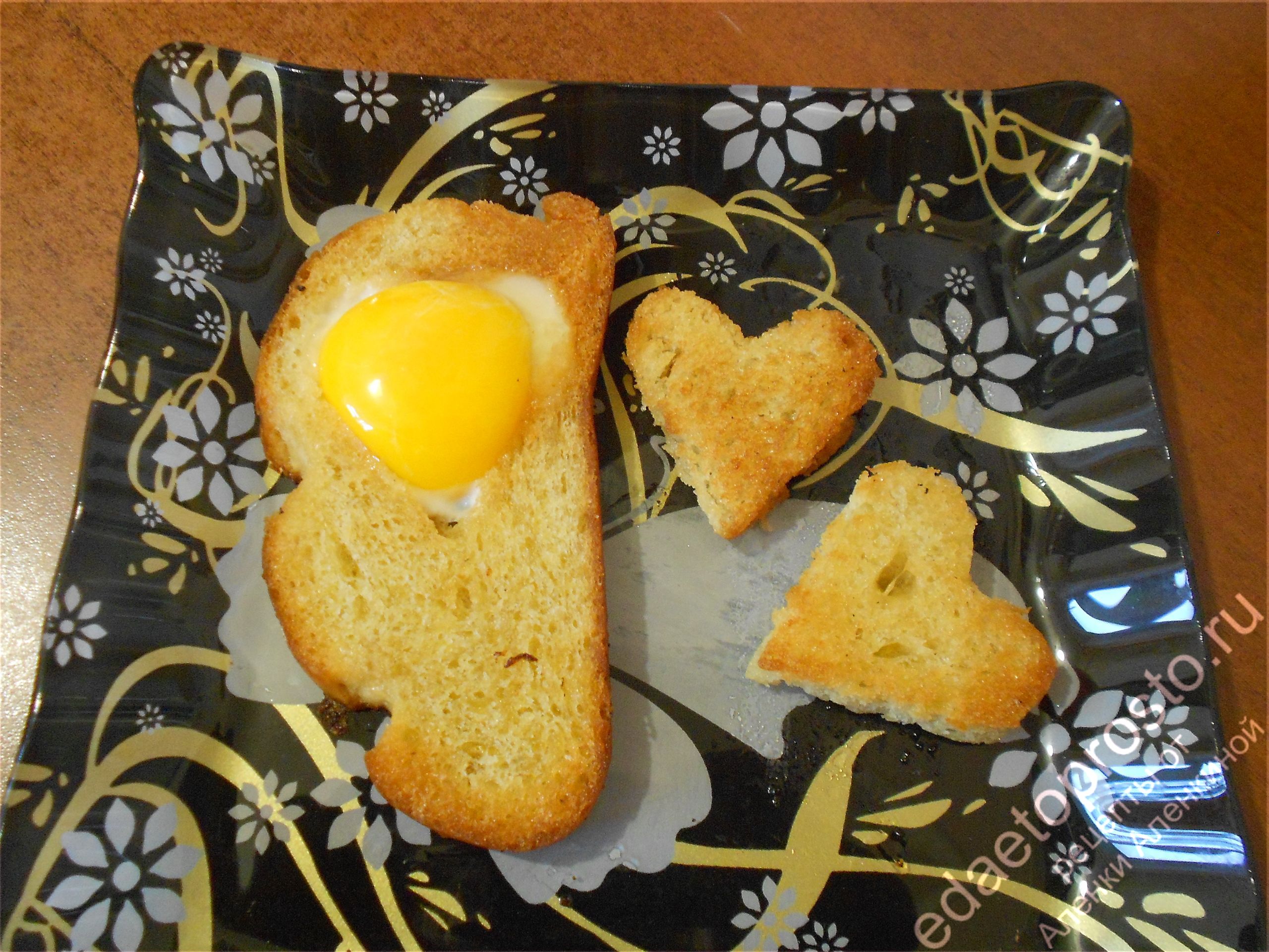 яичница в хлебе, фото второго блюда