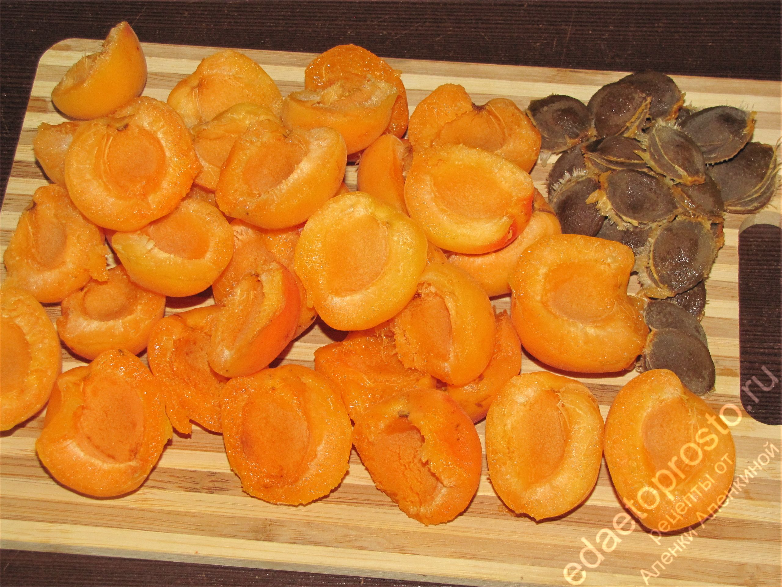 на фото абрикосы без косточек, красивое фото фруктов