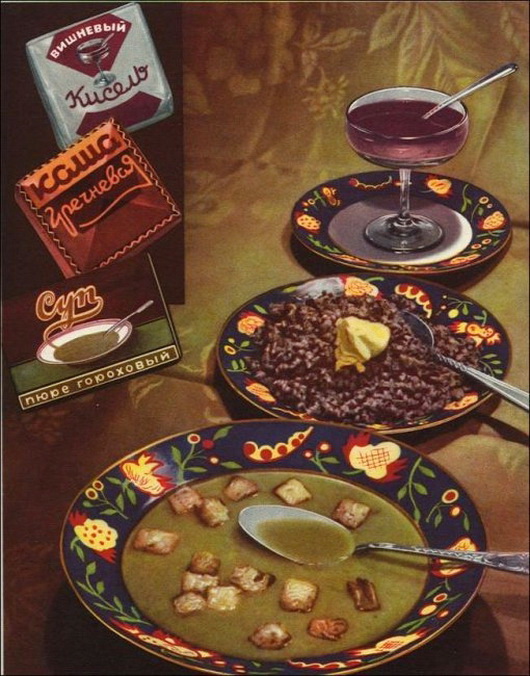 реклама правильного питания времен СССР