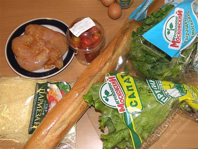 фото ингредиентов для приготовления салата Цезарь с курицей