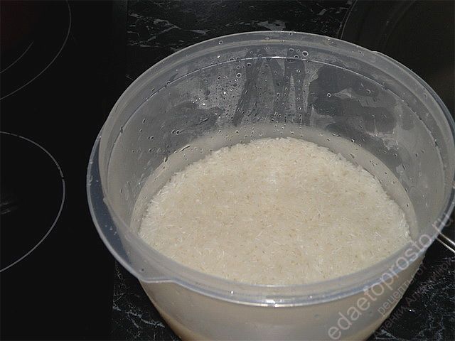 Рис промыть холодной водой