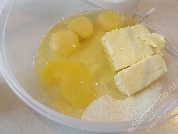 Яйцо, масло, сахар, манка