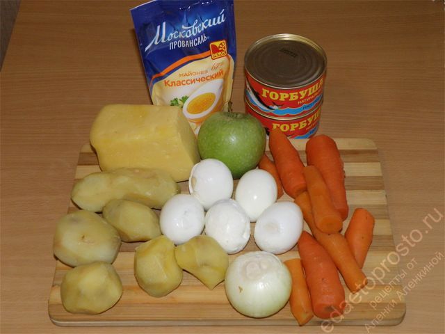 фото ингредиентов для классического салата Мимоза