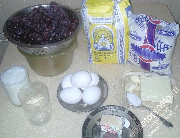 фото ингредиентов для приготовления пирожков с вишней