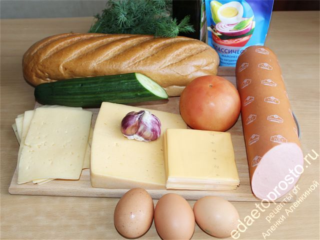 фото исходных продуктов из которых можно приготовить бутерброды в духовке